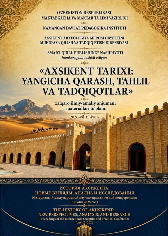 The history of Akhsikent: new perspectives, analysis, and research